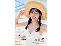 出生在离岛的纯天然素材的美少女 AV DEBUT樱羽润