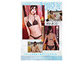 ipzz-491 番号封面和作品简介在线观看