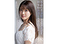 ipzz-497 番号封面和作品简介在线观看