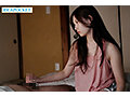ipzz-547 番号封面和作品简介在线观看