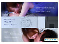 ipzz-751 番号封面和作品简介在线观看