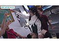 ipzz-811 番号封面和作品简介在线观看