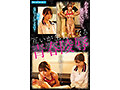 ipzz-817 番号封面和作品简介在线观看