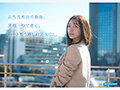 ipzz-849 番号封面和内容在线预览观看