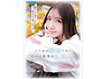 ipzz-849 番号封面和内容在线预览观看