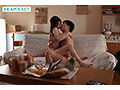 ipzz-857 番号封面和简介在线预览观看