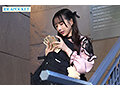 ipzz-859 番号封面和内容在线预览观看