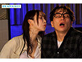 ipzz-872 番号封面和简介在线预览观看