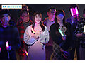 ipzz-873 番号封面和内容在线预览观看