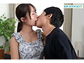 ipzz-875 番号封面和简介在线预览观看