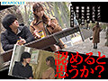 ipzz-886 番号封面和内容在线预览观看