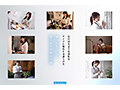 ipzz-893 番号封面和内容在线预览观看