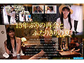 ipzz-903 番号封面和内容在线预览观看