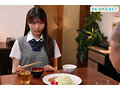 ipzz-918 磁力链接