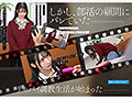 ipzz-924 番号封面和作品简介在线观看