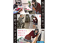 ipzz-924 番号封面和作品简介在线观看