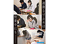 ipzz-924 番号封面和作品简介在线观看