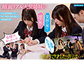 ipzz-952 番号封面和作品简介在线观看