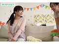 ipzz-978 番号封面和作品简介在线观看