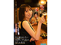 ipzz-987 磁力链接