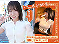 ipzz-987 磁力链接