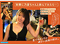 ipzz-987 磁力链接