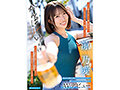 ipzz-987 磁力链接