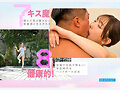 ipzz-988 番号封面和作品简介在线观看