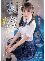 ipzz-887 番号封面和简介在线预览观看-沈阳市职业培训协会