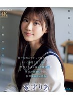 ipzz-722 番号封面和作品简介在线观看