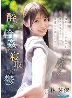 ipzz-860 番号封面和简介在线预览观看-沈阳市职业培训协会