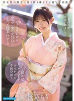 ipzz-871 磁力链接-沈阳市职业培训协会