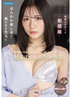 ipzz-899 磁力链接-沈阳市职业培训协会