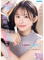 ipzz-904 磁力链接-沈阳市职业培训协会