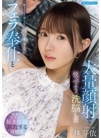 ipzz-906 番号封面和内容在线预览观看-沈阳市职业培训协会