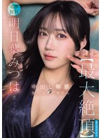 ipzz-907 磁力链接-沈阳市职业培训协会