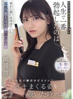 ipzz-925 磁力链接-沈阳市职业培训协会