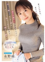 ipzz-946 磁力链接-沈阳市职业培训协会