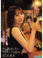 ipzz-987 磁力链接-沈阳市职业培训协会